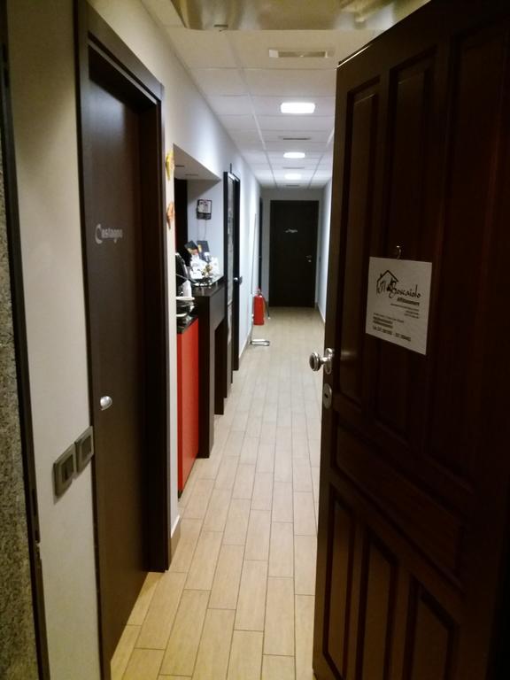 Guest house Il Boscaiolo *
